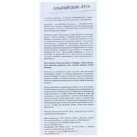 слайд 3