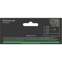 слайд 4