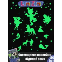слайд 0