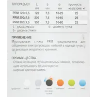 слайд 3