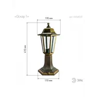 слайд 0