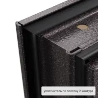 слайд 8
