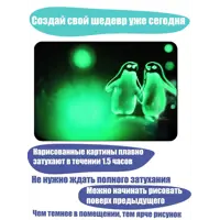 слайд 3