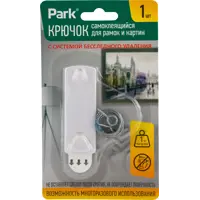 слайд 0