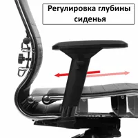 слайд 5