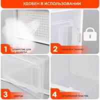 слайд 5