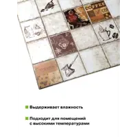 слайд 0