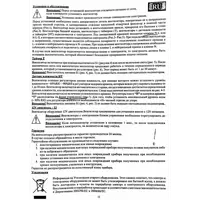 слайд 3