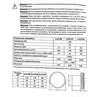 слайд 4
