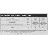 слайд 10