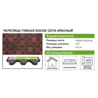 слайд 7