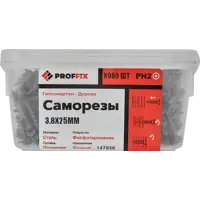 слайд 4