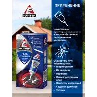слайд 3
