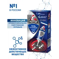 слайд 10