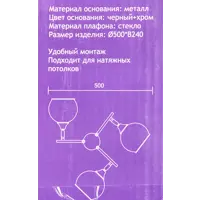 слайд 7