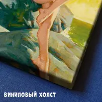 слайд 3