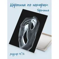 слайд 4