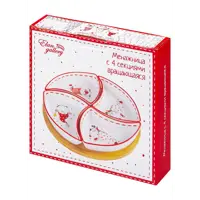 слайд 7