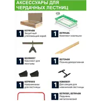 слайд 4