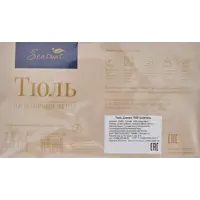 слайд 7