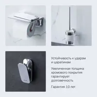 слайд 5