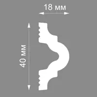слайд 3