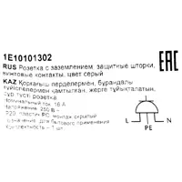 слайд 7