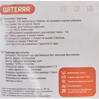 слайд 6