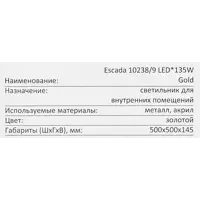 слайд 10