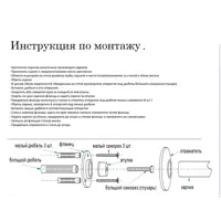 слайд 5