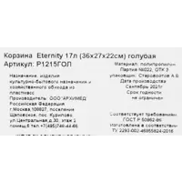 слайд 4