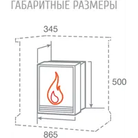 слайд 4