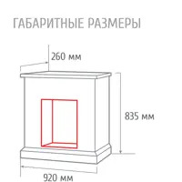 слайд 13