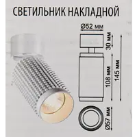 слайд 11
