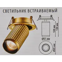 слайд 11