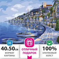 слайд 0