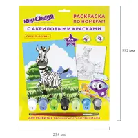 слайд 4