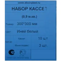 слайд 7