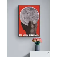 слайд 0