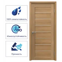 слайд 0
