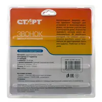 слайд 6