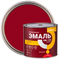 слайд 0