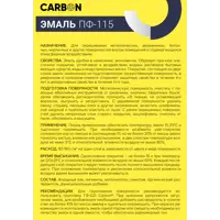 слайд 3