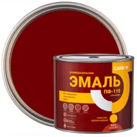 слайд 0