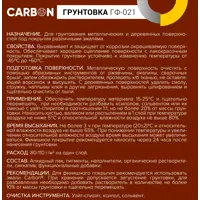 слайд 3