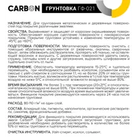 слайд 3