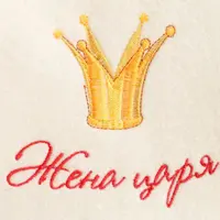 слайд 3