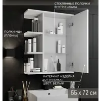 слайд 4