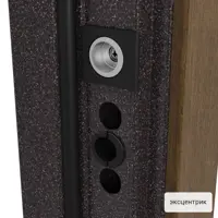 слайд 6
