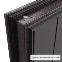слайд 12